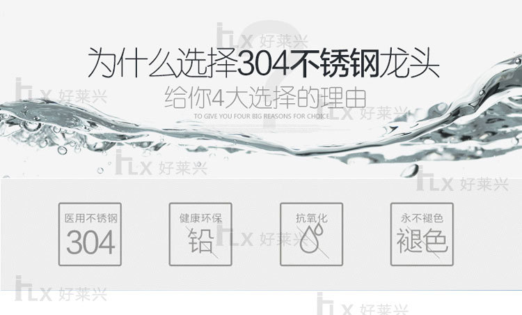 廣東江門廠家 304不銹鋼 浴室衛生間 陽臺臥室 圓型毛巾桿浴巾架示例圖4