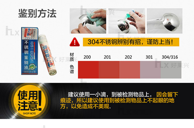廣東江門廠家 304不銹鋼 浴室衛生間 陽臺臥室 圓型毛巾桿浴巾架示例圖6
