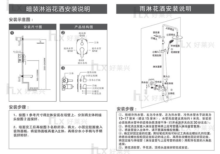 廣東江門廠家 304不銹鋼 浴室衛生間 陽臺臥室 圓型毛巾桿浴巾架示例圖9