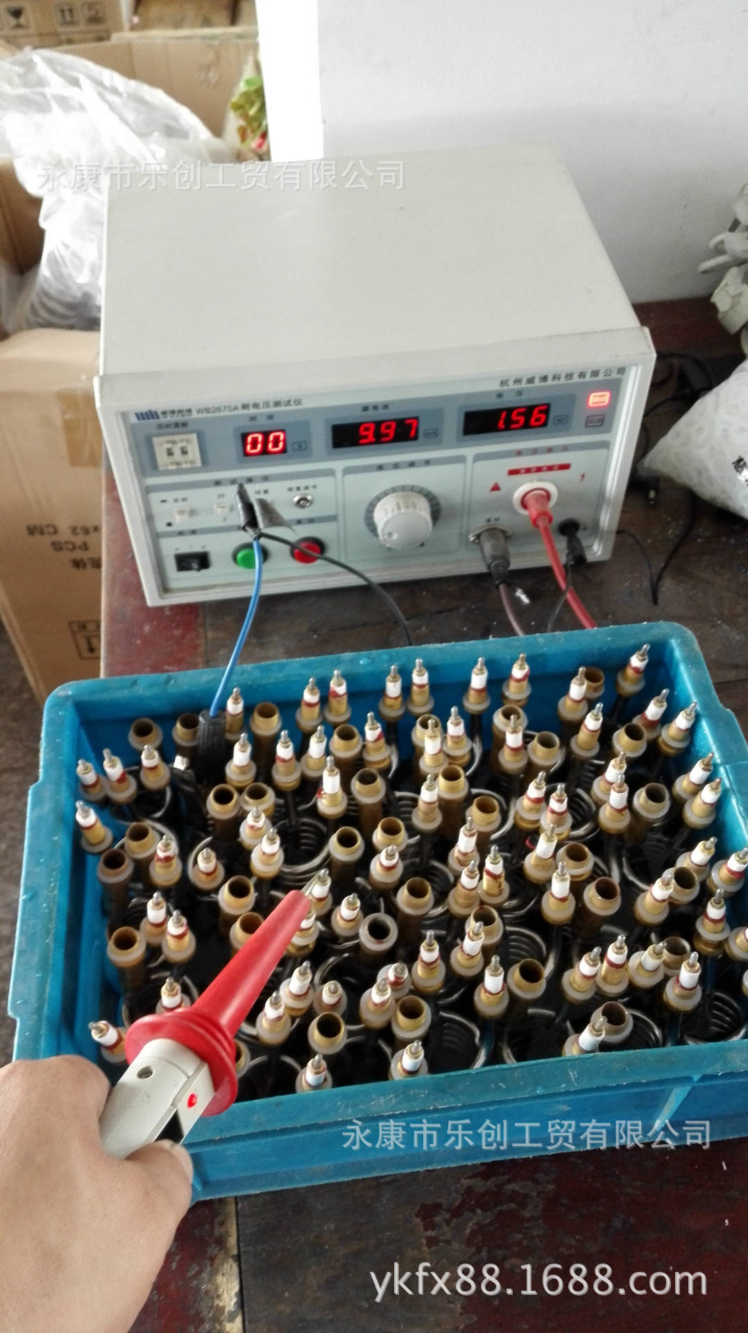 新款數(shù)顯1秒迅熱雙手柄電熱水器電熱水龍頭快速加熱即熱生產(chǎn)廠家示例圖24