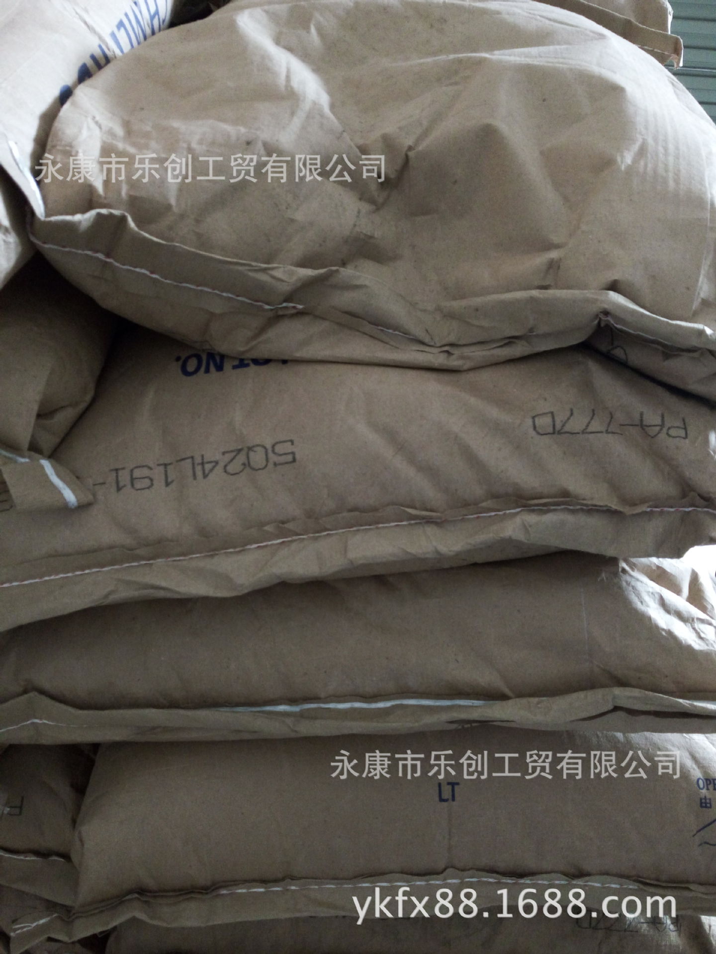 新款數(shù)顯1秒迅熱雙手柄電熱水器電熱水龍頭快速加熱即熱生產(chǎn)廠家示例圖26