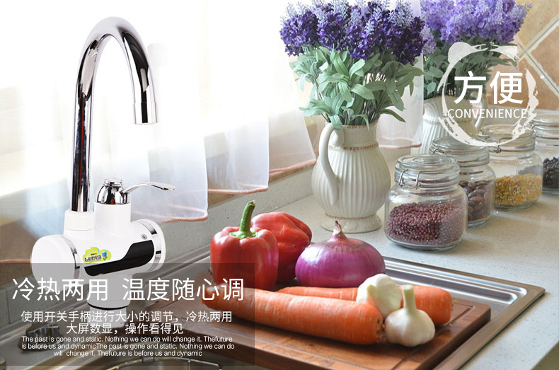 新款數(shù)顯1秒迅熱雙手柄電熱水器電熱水龍頭快速加熱即熱生產(chǎn)廠家示例圖1