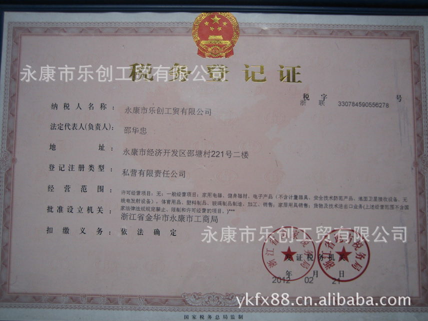 新款數(shù)顯1秒迅熱雙手柄電熱水器電熱水龍頭快速加熱即熱生產(chǎn)廠家示例圖33
