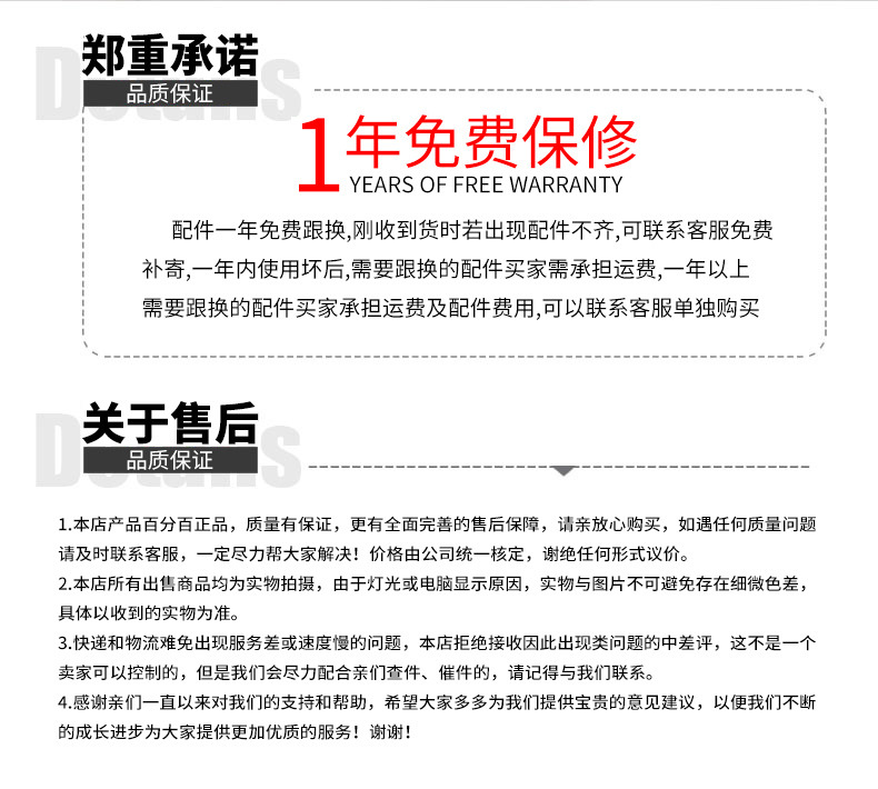 新款數(shù)顯1秒迅熱雙手柄電熱水器電熱水龍頭快速加熱即熱生產(chǎn)廠家示例圖8