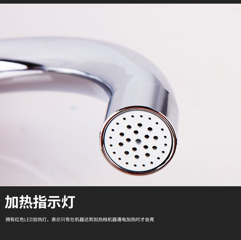 新款數(shù)顯1秒迅熱雙手柄電熱水器電熱水龍頭快速加熱即熱生產(chǎn)廠家示例圖10