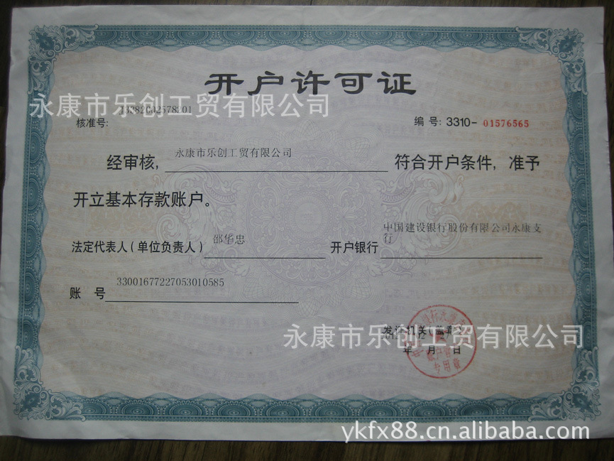 新款數(shù)顯1秒迅熱雙手柄電熱水器電熱水龍頭快速加熱即熱生產(chǎn)廠家示例圖39