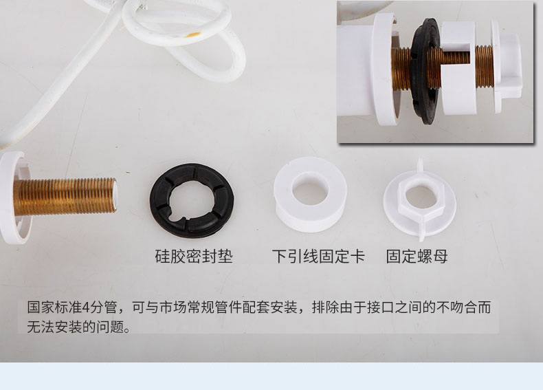 新款數(shù)顯1秒迅熱雙手柄電熱水器電熱水龍頭快速加熱即熱生產(chǎn)廠家示例圖14