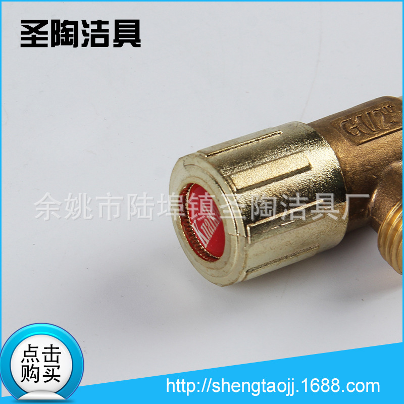 全銅角閥 4分角閥水龍頭 冷熱通用馬桶三角閥示例圖11