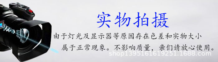 廠家批發(fā)  銅芯圓三通轉動頭廚房VS面盆冷熱水龍頭展運隆衛(wèi)浴潔具示例圖3
