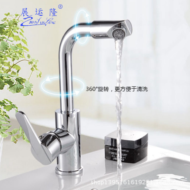 廠家批發(fā)  銅芯圓三通轉動頭廚房VS面盆冷熱水龍頭展運隆衛(wèi)浴潔具示例圖4
