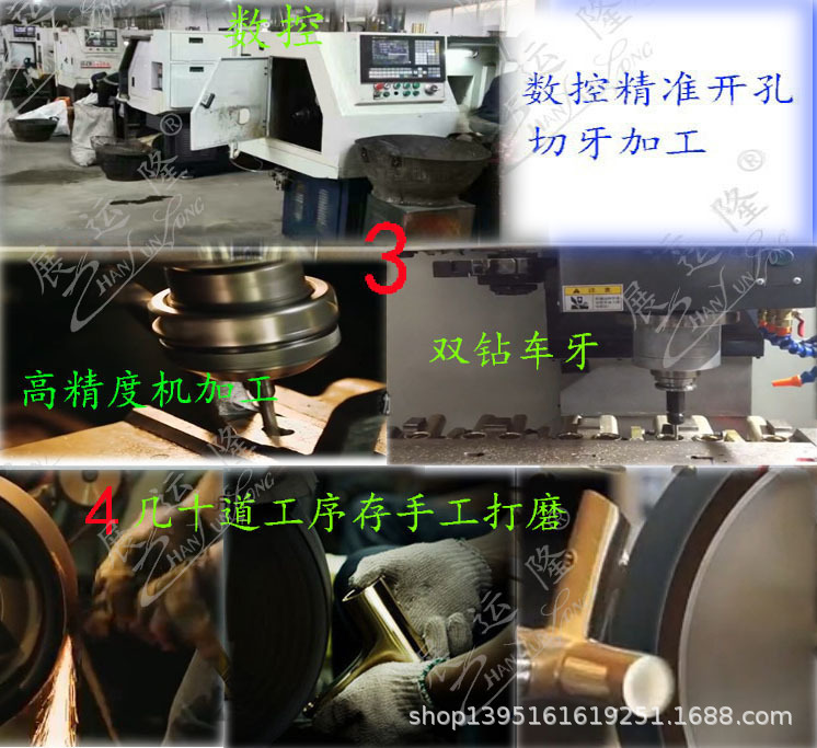廠家批發(fā)  銅芯圓三通轉動頭廚房VS面盆冷熱水龍頭展運隆衛(wèi)浴潔具示例圖18