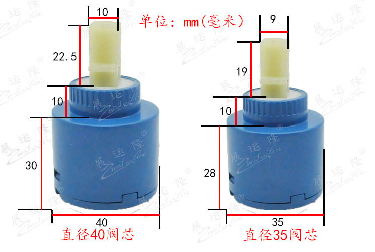 廠家批發(fā)  銅芯圓三通轉動頭廚房VS面盆冷熱水龍頭展運隆衛(wèi)浴潔具示例圖13