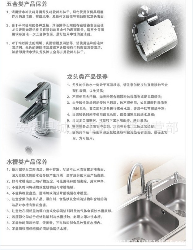 廠家批發  全銅快開洗衣機水龍頭  展運隆衛浴水暖潔具示例圖10