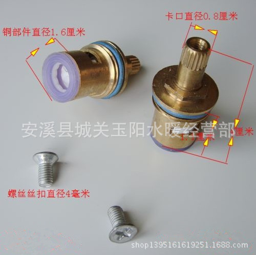 廠家批發  全銅快開洗衣機水龍頭  展運隆衛浴水暖潔具示例圖5