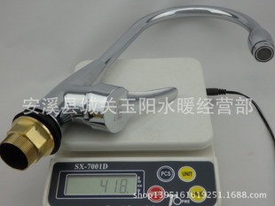 廠家批發直銷  拉絲單冷菜盆VS面盆水龍頭   展運隆衛浴水暖潔具示例圖27