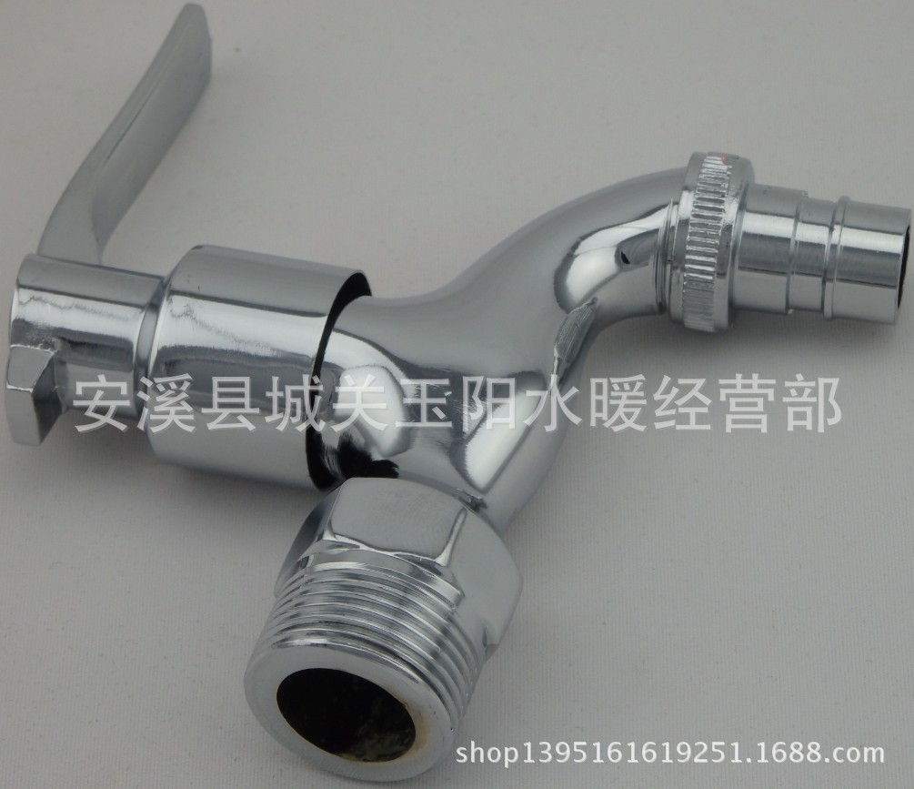 廠家批發(fā)  加厚皇帝板手快開洗衣機(jī) 水龍頭  展運(yùn)隆衛(wèi)浴/水暖潔具示例圖5