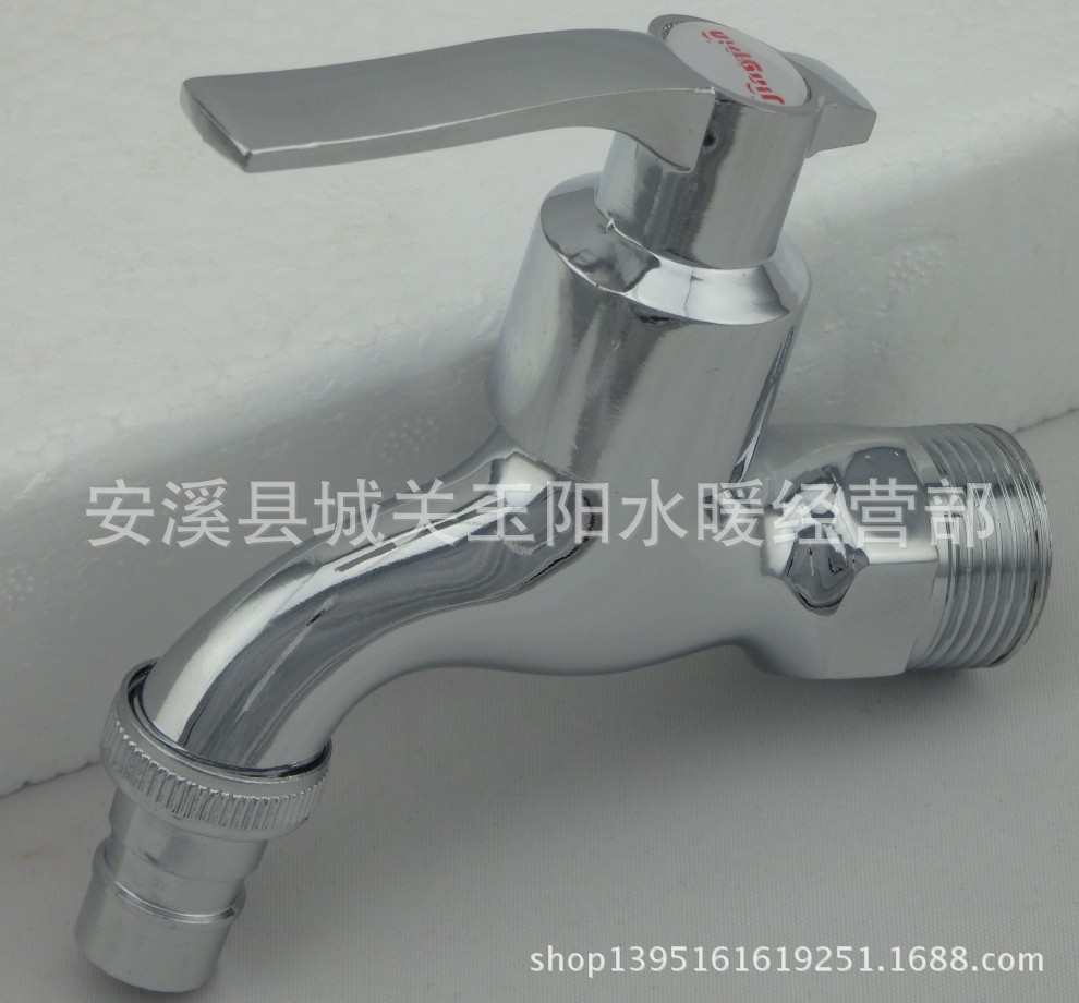 廠家批發(fā)  加厚皇帝板手快開洗衣機(jī) 水龍頭  展運(yùn)隆衛(wèi)浴/水暖潔具示例圖6
