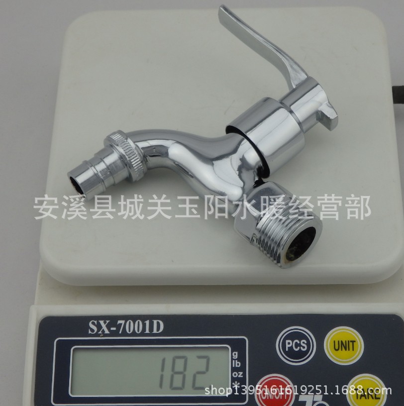 廠家批發(fā)  加厚皇帝板手快開洗衣機(jī) 水龍頭  展運(yùn)隆衛(wèi)浴/水暖潔具示例圖4