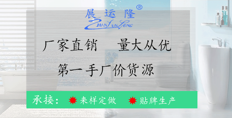 廠家批發(fā)  加厚皇帝板手快開洗衣機(jī) 水龍頭  展運(yùn)隆衛(wèi)浴/水暖潔具示例圖1