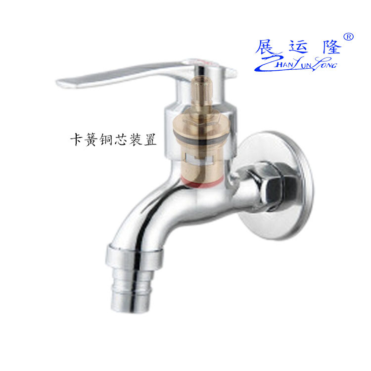 廠家批發(fā)  加厚皇帝板手快開洗衣機(jī) 水龍頭  展運(yùn)隆衛(wèi)浴/水暖潔具示例圖3