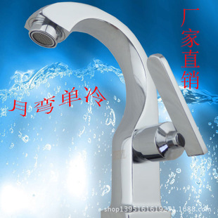 廠家批發(fā)  加厚皇帝板手快開洗衣機(jī) 水龍頭  展運(yùn)隆衛(wèi)浴/水暖潔具示例圖21