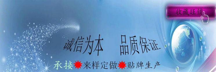 廠家批發 工程款式鐵小立式單冷菜盆水龍頭  展運隆衛浴 水暖潔具示例圖1