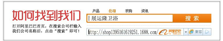廠家批發 工程款式鐵小立式單冷菜盆水龍頭  展運隆衛浴 水暖潔具示例圖2