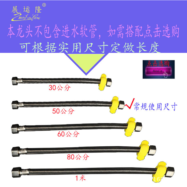 廠家批發 工程款式鐵小立式單冷菜盆水龍頭  展運隆衛浴 水暖潔具示例圖11