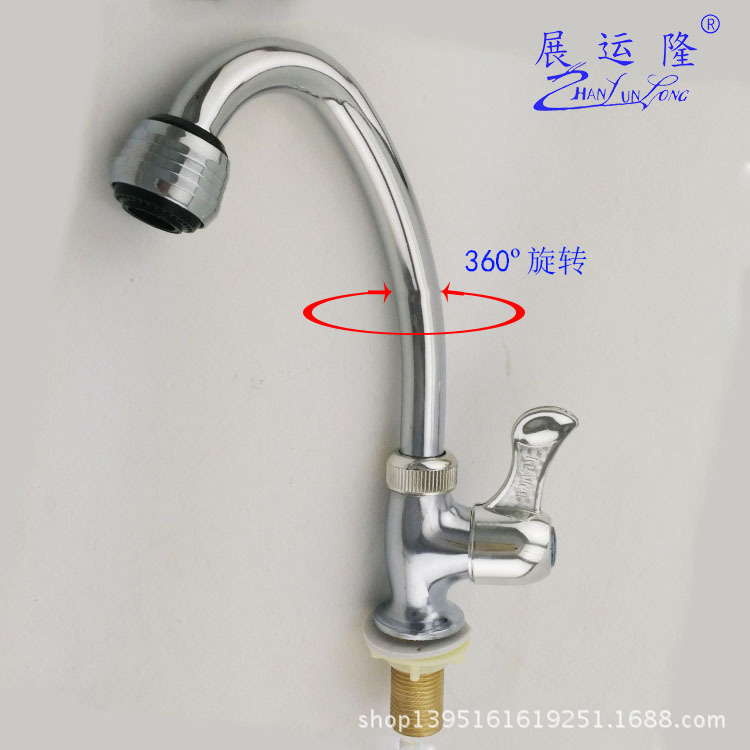 廠家批發 工程款式鐵小立式單冷菜盆水龍頭  展運隆衛浴 水暖潔具示例圖9