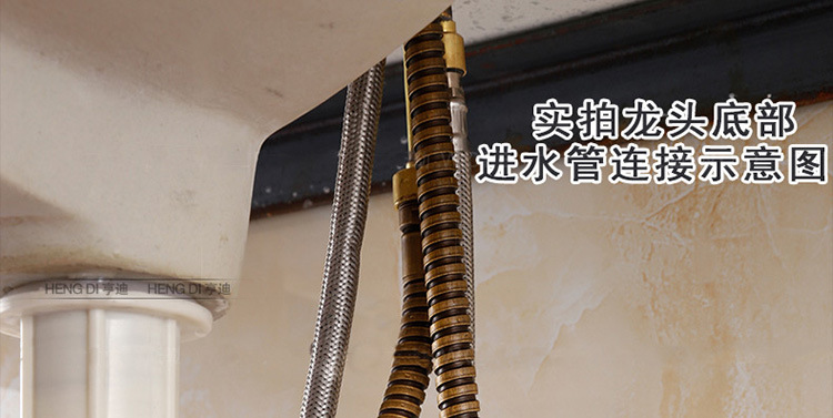 廠家批發仿古可抽拉式面盆全銅 洗臉盆洗頭冷熱水龍頭 臺下盆龍頭示例圖27