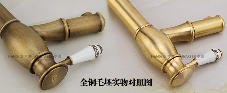 廠家批發仿古可抽拉式面盆全銅 洗臉盆洗頭冷熱水龍頭 臺下盆龍頭示例圖7