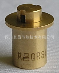 HS15-QRS