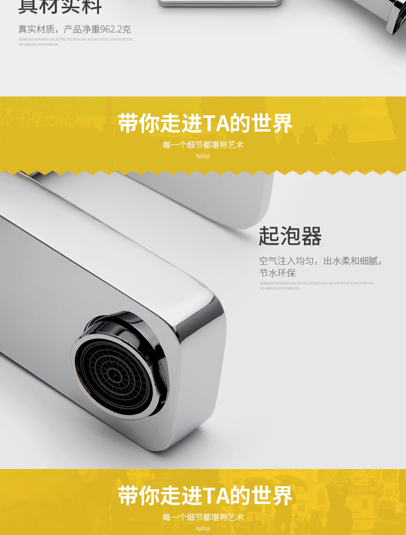 廠家直銷 臺上盆高四方單孔冷熱水龍頭 五金衛浴水暖批發示例圖6