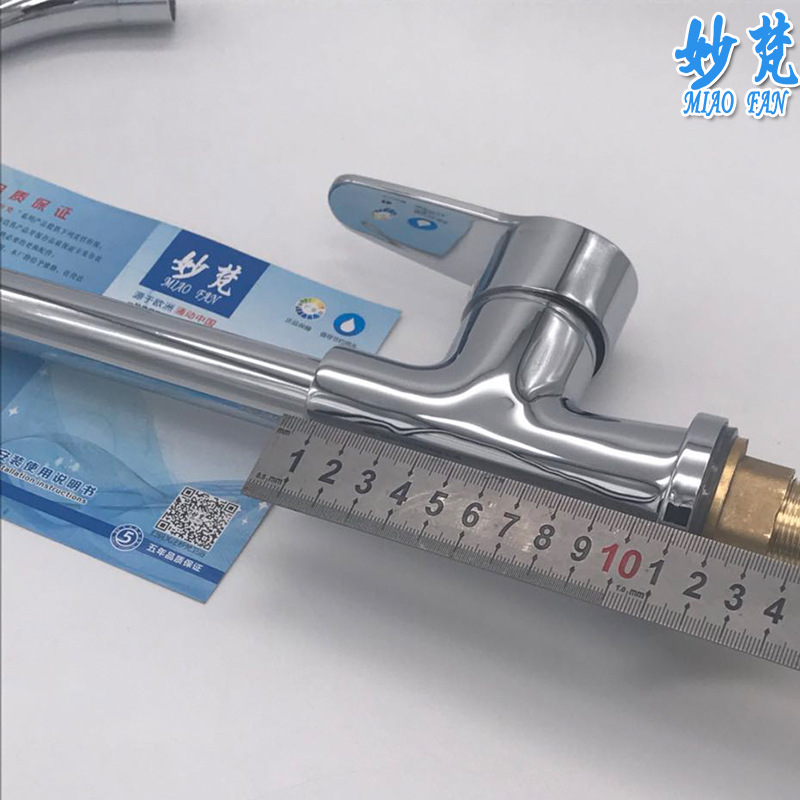 三用冷熱廚房水龍頭 鍍鉻銅紅沖菜盆冷熱混水龍頭 水槽搖擺龍頭示例圖40