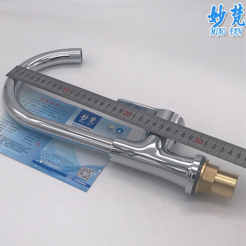 三用冷熱廚房水龍頭 鍍鉻銅紅沖菜盆冷熱混水龍頭 水槽搖擺龍頭示例圖39
