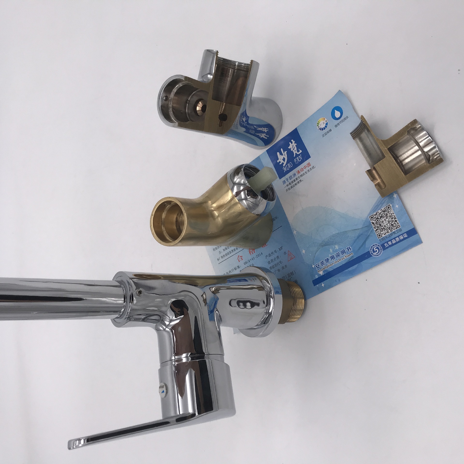 三用冷熱廚房水龍頭 鍍鉻銅紅沖菜盆冷熱混水龍頭 水槽搖擺龍頭示例圖38