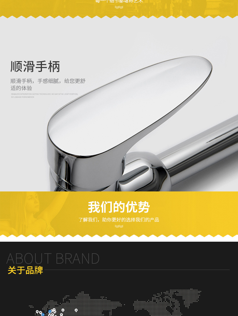 可旋轉衛浴潔具全銅紅沖圓柱冷熱菜盆水龍頭 泉州產業帶廠家示例圖26