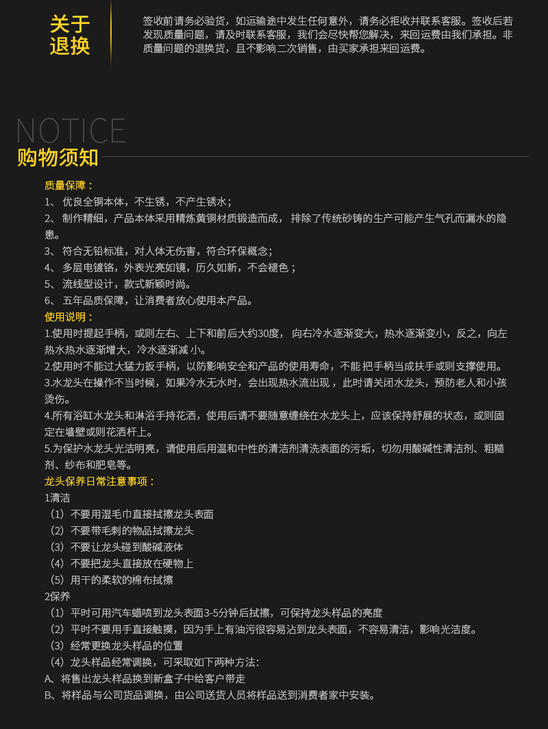 可旋轉衛浴潔具全銅紅沖圓柱冷熱菜盆水龍頭 泉州產業帶廠家示例圖28