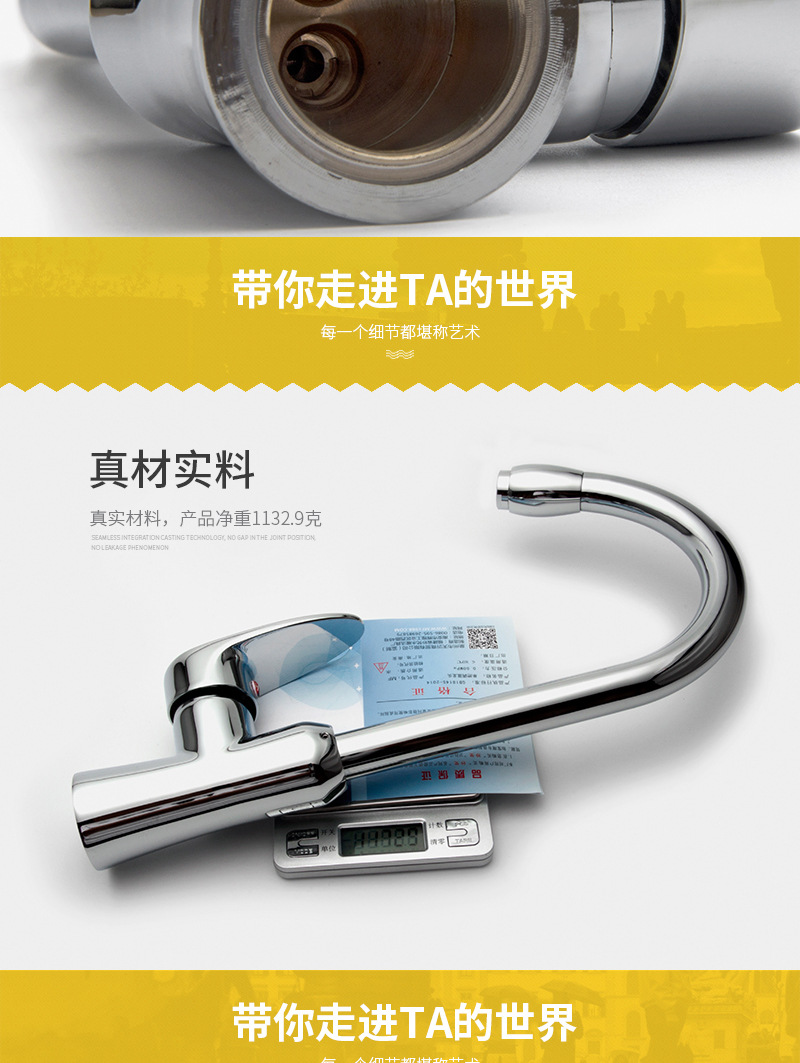 可旋轉衛浴潔具全銅紅沖圓柱冷熱菜盆水龍頭 泉州產業帶廠家示例圖25