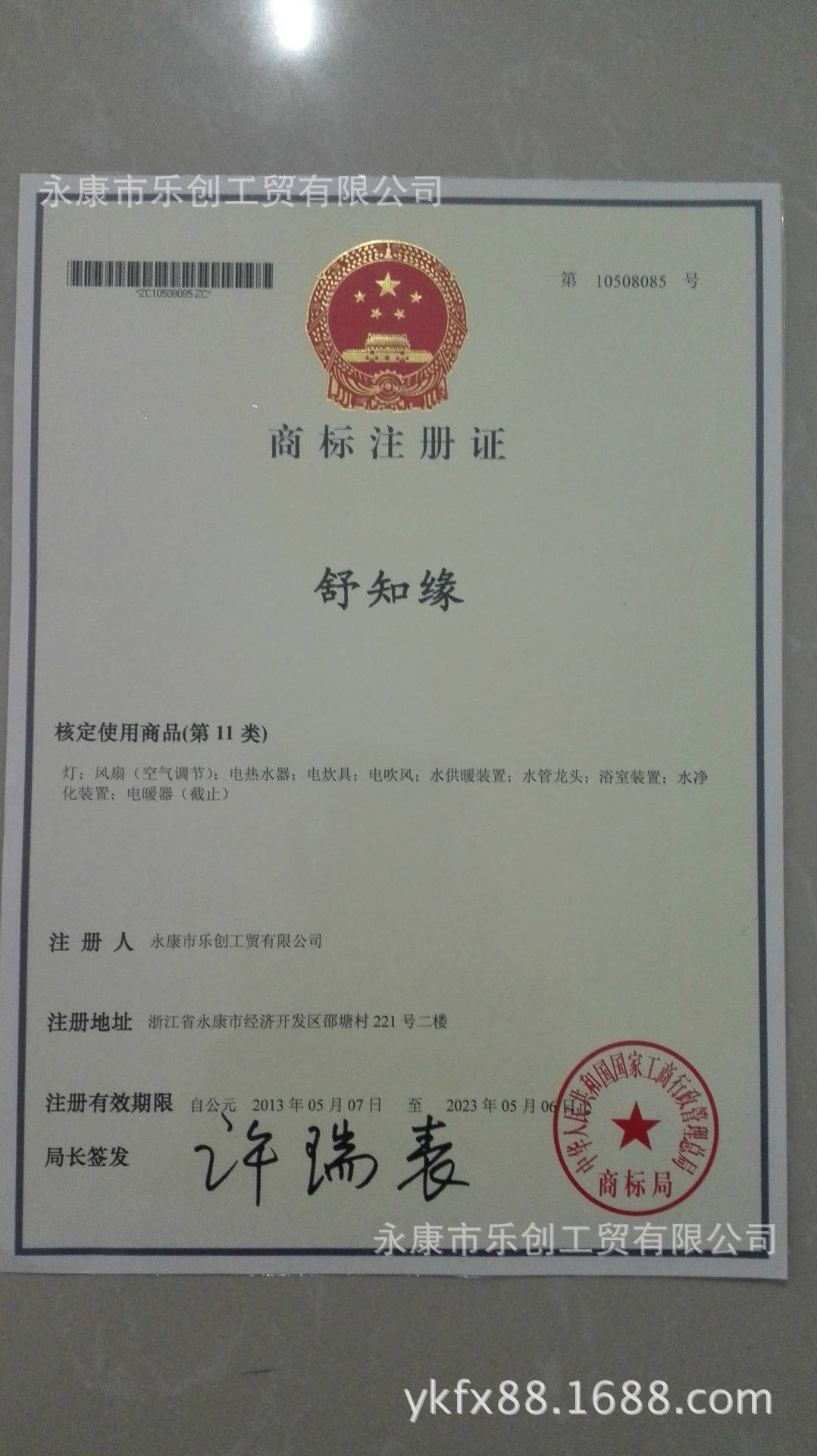 快速電加熱水龍頭沐浴洗漱方便使用即開即熱小型熱水器批發(fā)廠家示例圖31