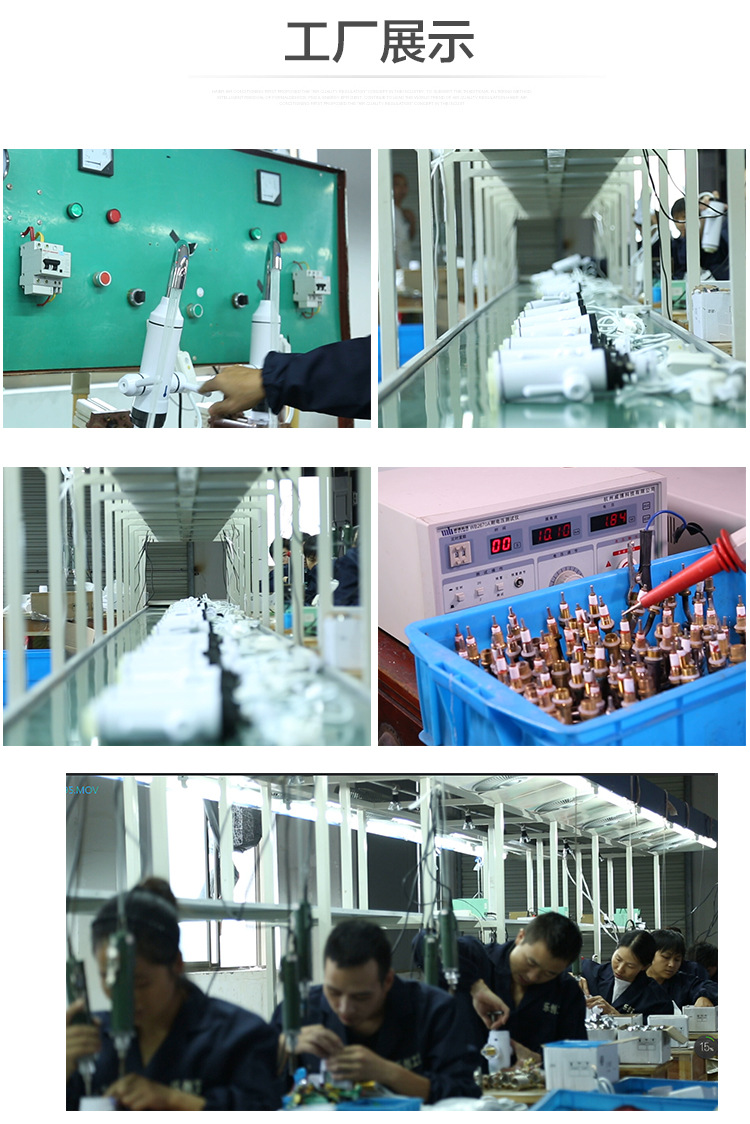 快速電加熱水龍頭沐浴洗漱方便使用即開即熱小型熱水器批發(fā)廠家示例圖11