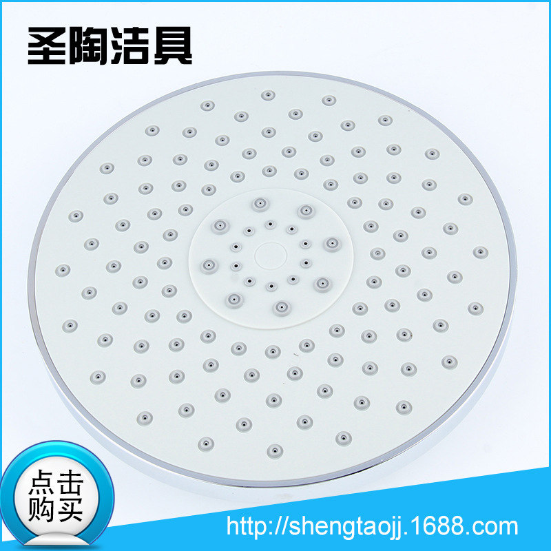花灑套裝 圓形增壓超薄帶升降淋浴器水龍頭 淋浴花灑OME貼牌示例圖5