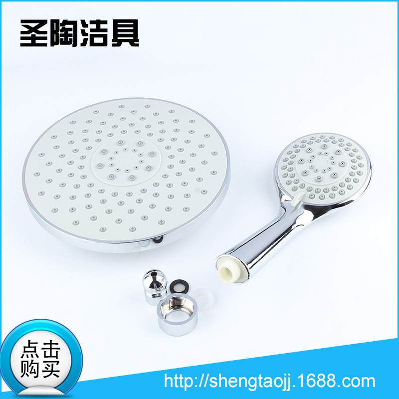 花灑套裝 圓形增壓超薄帶升降淋浴器水龍頭 淋浴花灑OME貼牌示例圖4