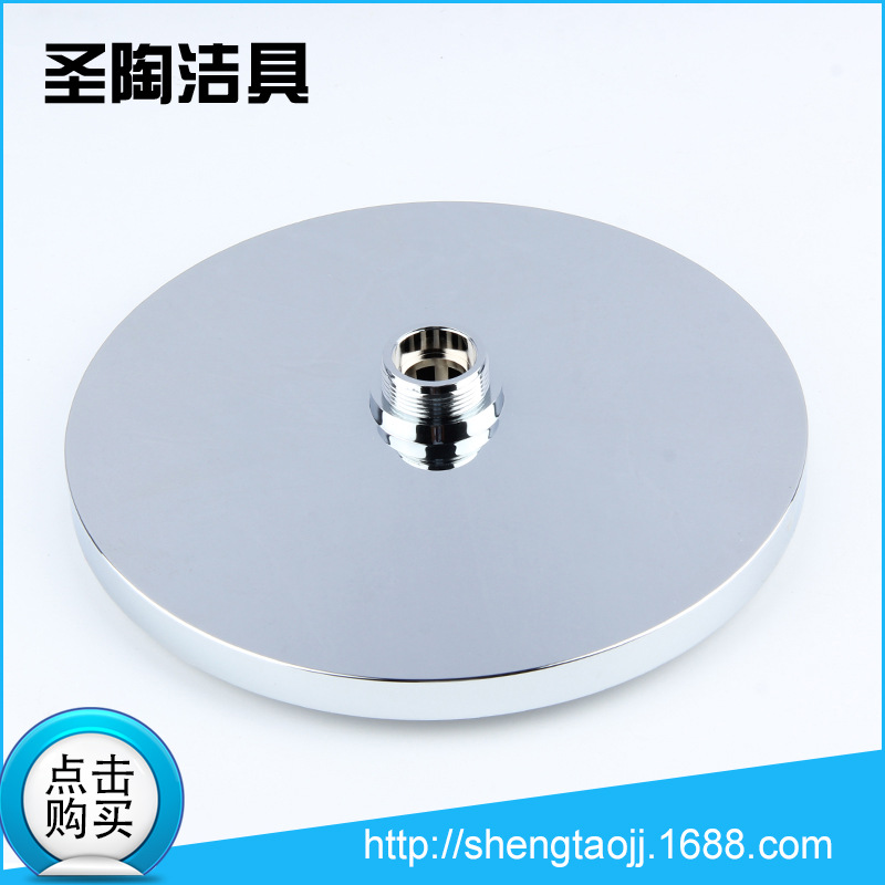 花灑套裝 圓形增壓超薄帶升降淋浴器水龍頭 淋浴花灑OME貼牌示例圖6