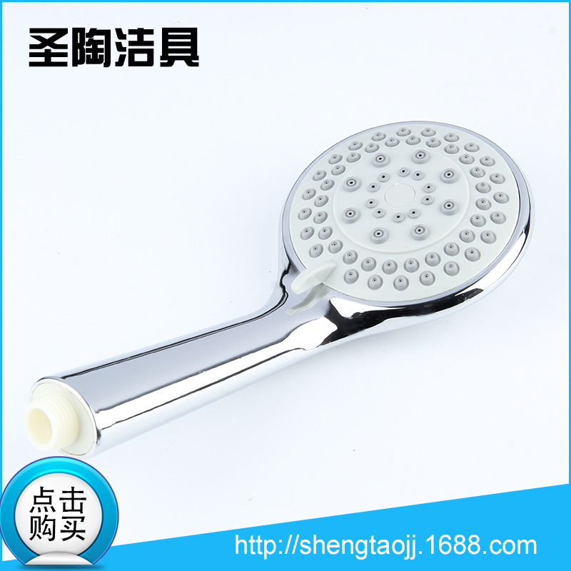 花灑套裝 圓形增壓超薄帶升降淋浴器水龍頭 淋浴花灑OME貼牌示例圖7