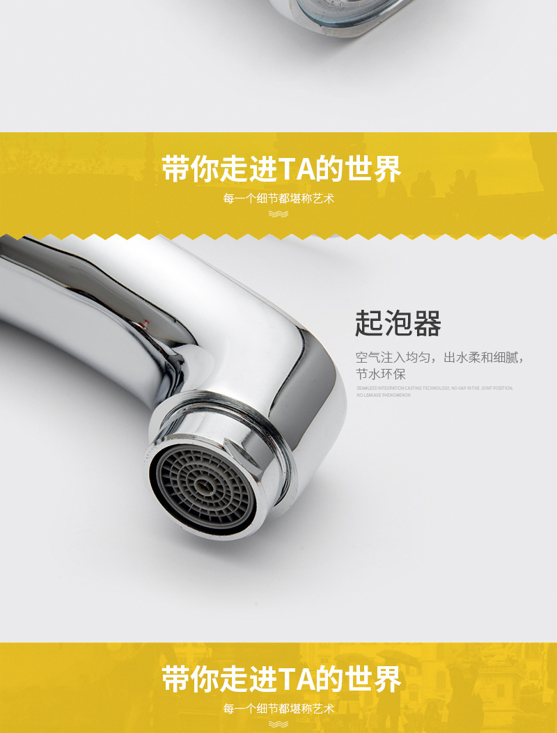 廠家直銷 全銅閥體鴨頭單孔坐立式洗臉盆水龍頭衛浴潔具批發示例圖6
