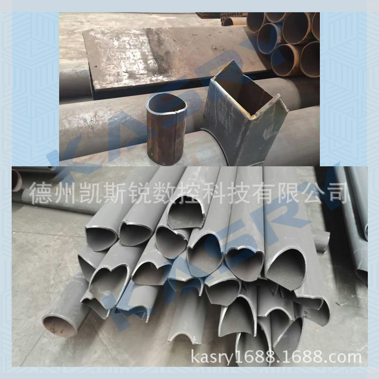 相貫線切割機(jī) 凱斯銳相貫線切割機(jī) XF8圓管 方管相貫線切割機(jī)示例圖2