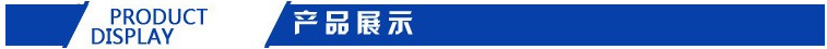 廠家直銷：海南銷售井蓋圓周切割機  窨井蓋切圓機廠家直銷 1200型井蓋切圓機,汽油井蓋切割機示例圖4