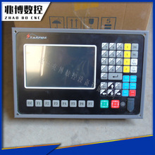 加工定做相貫線切割機，雙軸聯動數控管道相貫線切割機，價格實惠示例圖22
