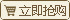 加工定做相貫線切割機，雙軸聯動數控管道相貫線切割機，價格實惠示例圖3
